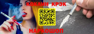 меф Бузулук
