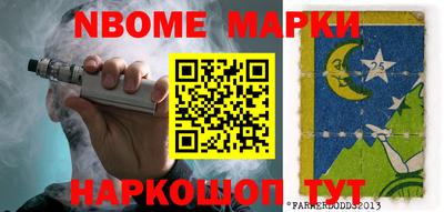 кокаин перу Будённовск