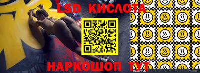 меф Бузулук