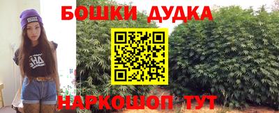 первитин Донской