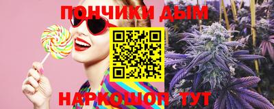 соль ск Бугуруслан