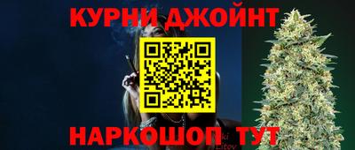 меф Бузулук