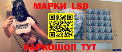 меф Бузулук