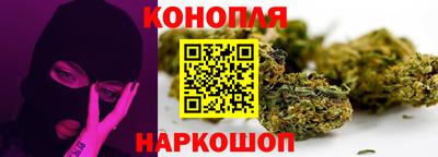 меф Бузулук