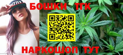 кокаин перу Будённовск