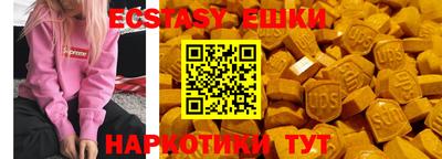 кокаин перу Будённовск