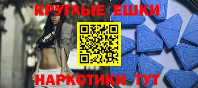 соль ск Бугуруслан