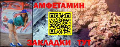 кокаин перу Будённовск