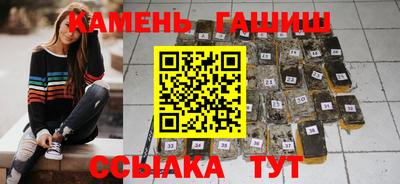 кокаин перу Будённовск