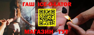 меф Бузулук
