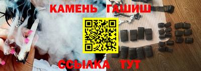 мефедрон VHQ Дубна